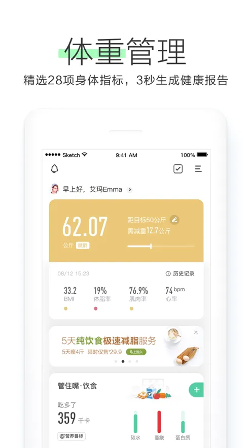 OKOK�����ֻ���v3.7.48 ��׿��