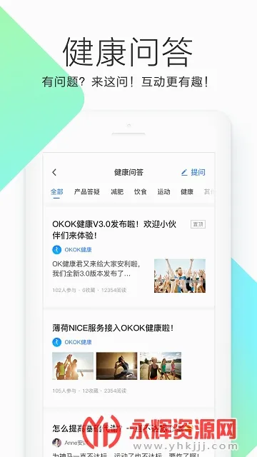 OKOK�����ֻ���