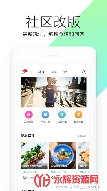 OKOK�����ֻ���