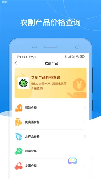 �ҵĺں�(���з�������)