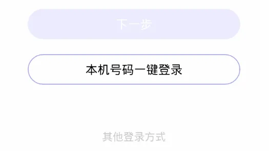 ����2026���°汾