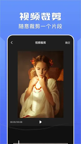 ������Ƶ2026�ٷ����°汾v1.1.5 ��Ѱ�