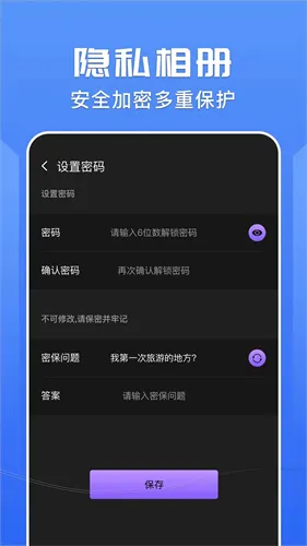 ������Ƶ2026�ٷ����°汾v1.1.5 ��Ѱ�