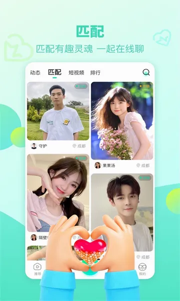 ������Ƶ2026�ٷ����°汾v1.1.5 ��Ѱ�