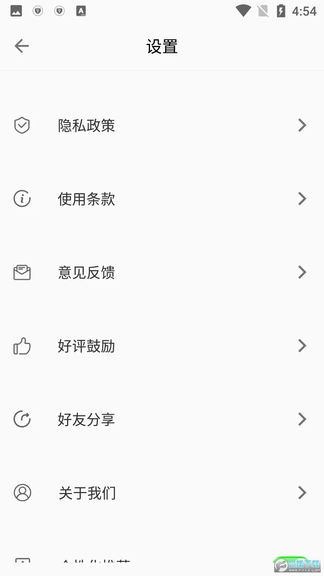 ������Ƶ2026�ٷ����°汾