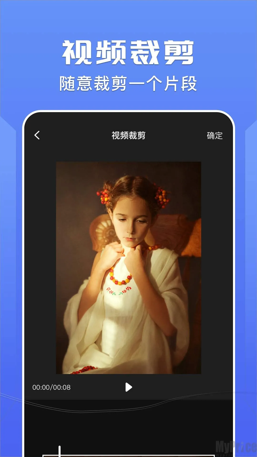 ������Ƶ2026�ٷ����°汾