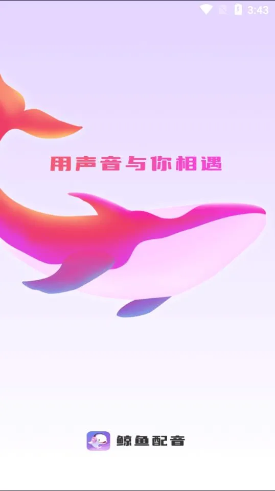 �������������ֻ���