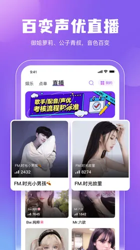 �������������ֻ���