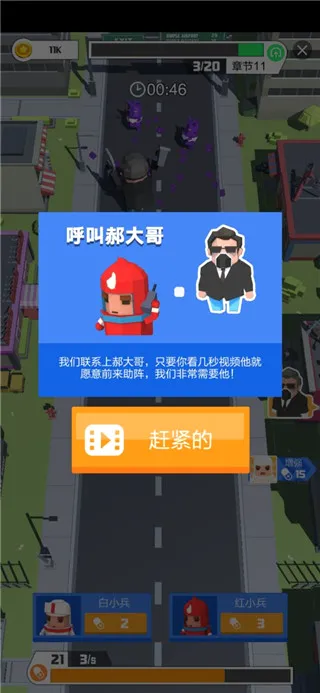 �������ս(������������)