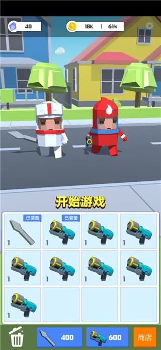 �������ս(������������)