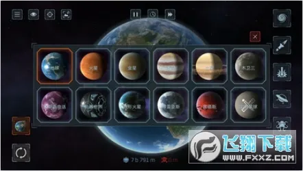 ģ���������ս(��ѹ�����ƻ���Ϸ)