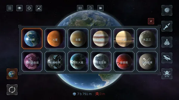 ģ���������ս(��ѹ�����ƻ���Ϸ)v1.0.2 ��׿��