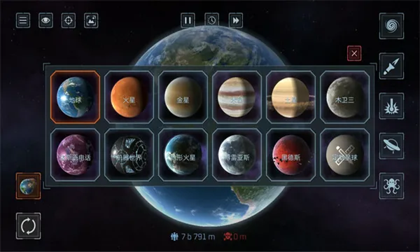 ģ���������ս(��ѹ�����ƻ���Ϸ)v1.0.2 ��׿��