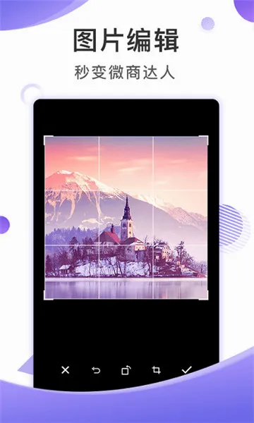 ������ͼ��2026�ٷ�����v2.2.6 ��׿��