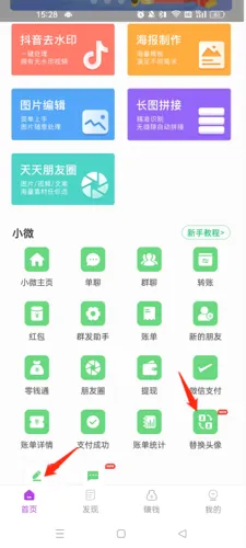 ������ͼ��2026�ٷ�����