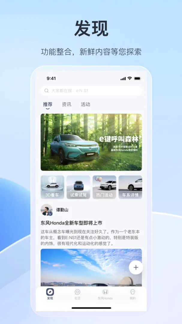 ���籾��(��������ƽ̨)