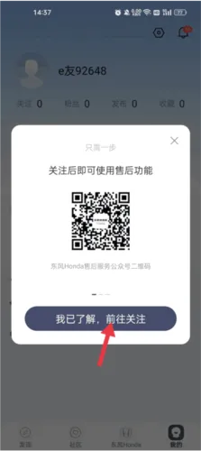 ���籾��(��������ƽ̨)