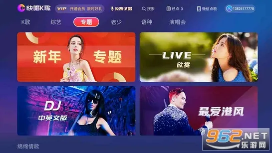 �쳪K��2026���°汾