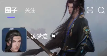 ��������(��Ϸ�罻ƽ̨)