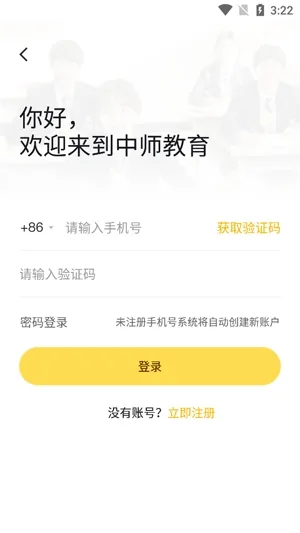 ��������״Ԫ���(���࿼��ˢ������)