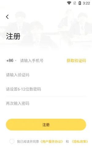 ��������״Ԫ���(���࿼��ˢ������)