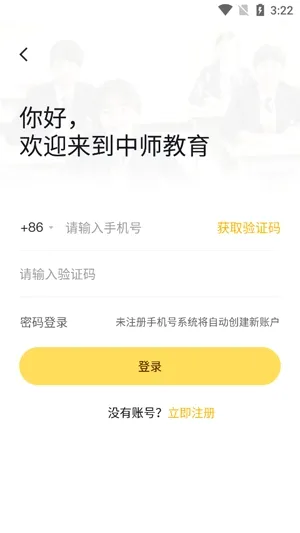 ��������״Ԫ���(���࿼��ˢ������)