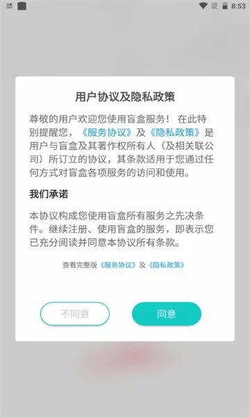 ��ϲä�������ֻ���v1.0.0 ��׿��