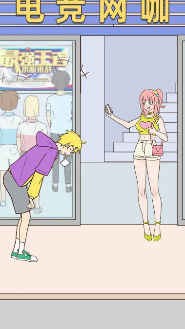 �ҵ�����������2026�ٷ����°汾v1.0.0 ��Ѱ�