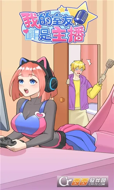 �ҵ�����������2026�ٷ����°汾v1.0.0 ��Ѱ�