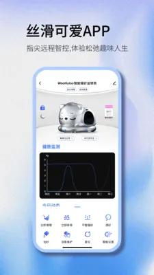 Woohuloo�����ֻ���v1.0.2 ��Ѱ�