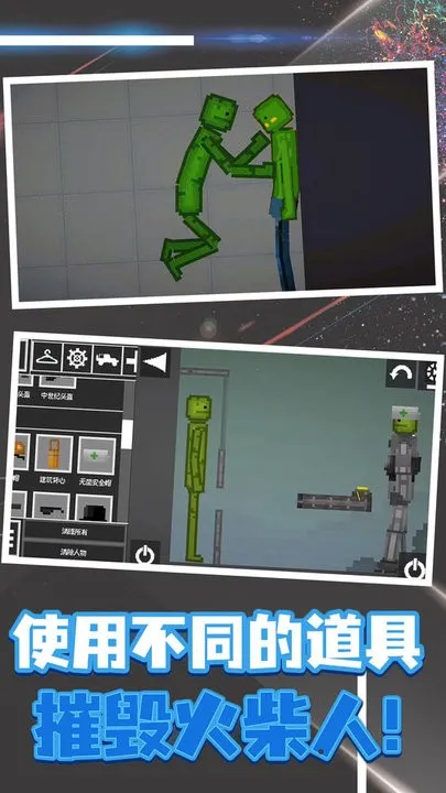 �������2026�ٷ����°汾v17.7.0 �ֻ���