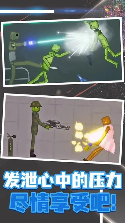 �������2026�ٷ����°汾v17.7.0 �ֻ���