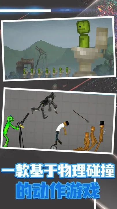 �������2026�ٷ����°汾v17.7.0 �ֻ���