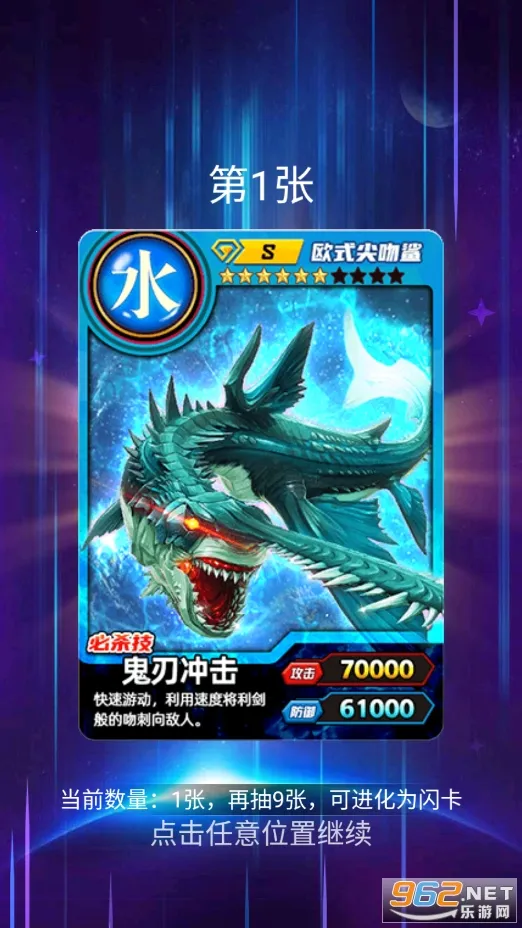 ���޳鿨��ս(���ƶ�ս��Ϸ)v1.3 ��Ѱ�