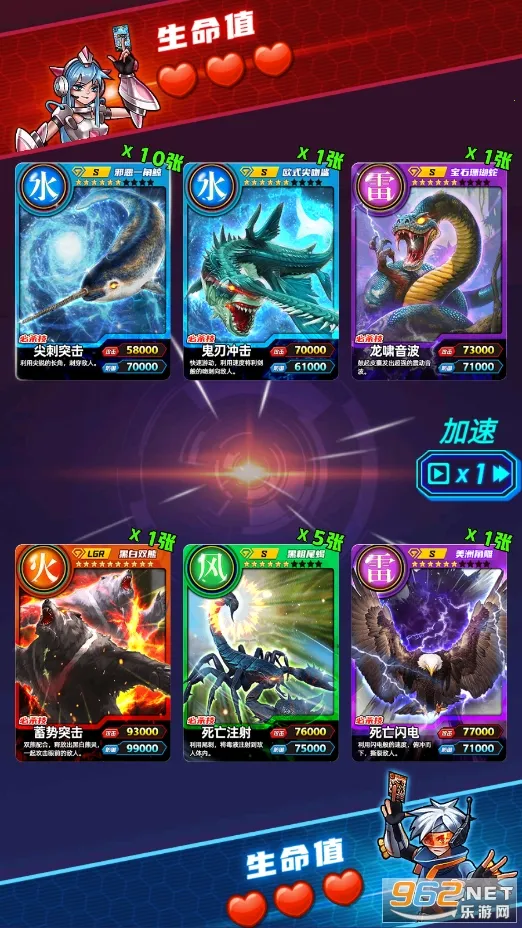 ���޳鿨��ս(���ƶ�ս��Ϸ)v1.3 ��Ѱ�