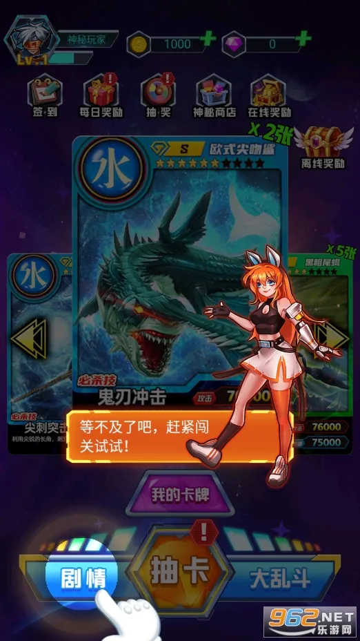 ���޳鿨��ս(���ƶ�ս��Ϸ)v1.3 ��Ѱ�
