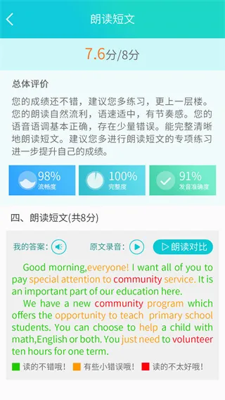 ����˵�����ֻ���