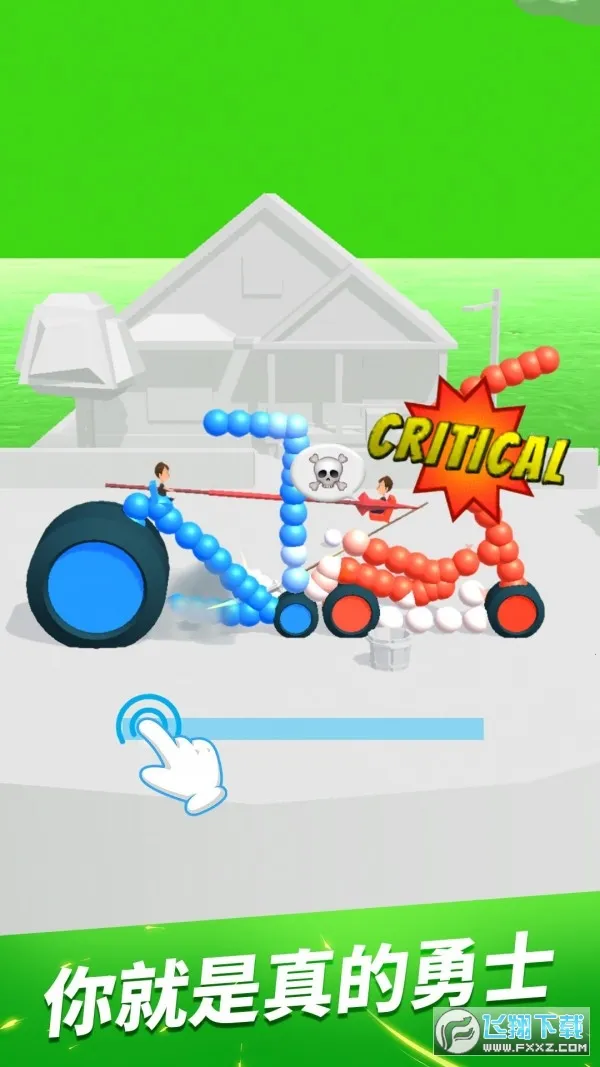 �ռ��ɳ�ս��(3D������ս��Ϸ)v1.2.4 �ֻ���