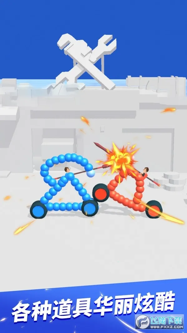 �ռ��ɳ�ս��(3D������ս��Ϸ)v1.2.4 �ֻ���