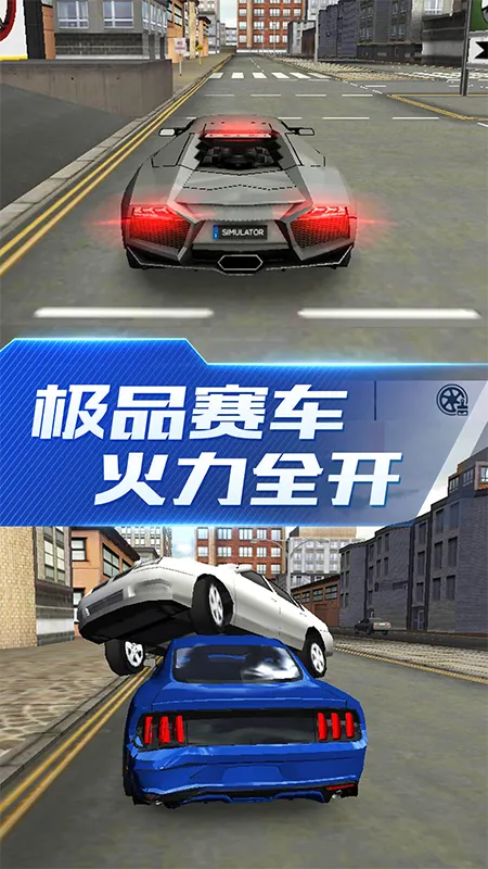 �ռ��ɳ�ս��(3D������ս��Ϸ)v1.2.4 �ֻ���