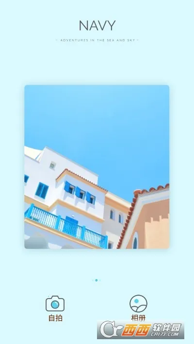������ͼ���(������������)v1.8 ��Ѱ�