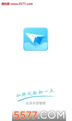 ����2026�ٷ�����v3.6.1.3 ��Ѱ�