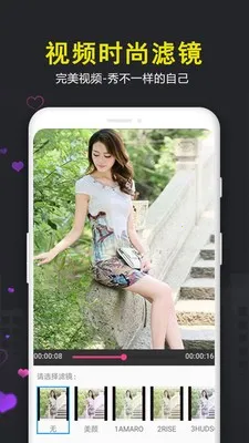 ����Ƶ����(��Ƶ��������)v21.1 ��׿��