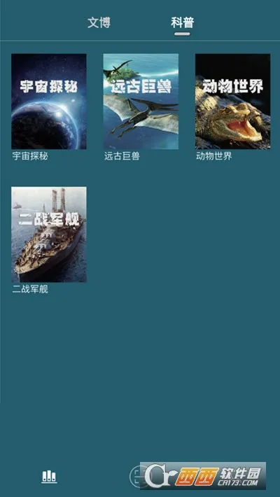 ��������(AR��������)v1.0.1 �ֻ���