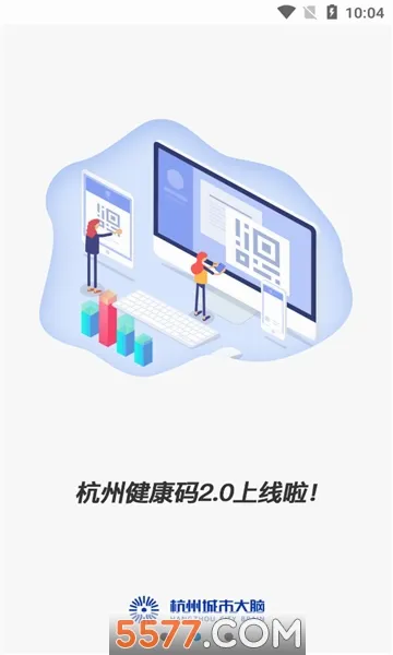 ���ݳ��д���APP�����ֻ���v4.0.3 ��Ѱ�