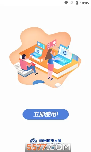 ���ݳ��д���APP�����ֻ���v4.0.3 ��Ѱ�