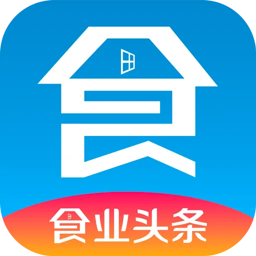 ʳҵͷ��2026���°汾v2.6.1 �ֻ���