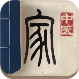��ҽ��(��ҽ��������)v4.1.0 �ֻ���