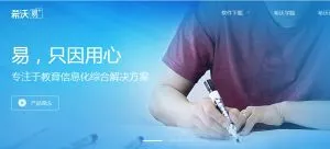 �׿���ѧ��(����ѧϰ����)v2.0.14.2635 ��Ѱ�