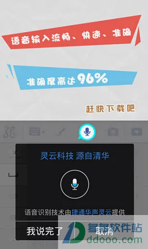 �����������뷨(�๦�����뷨)